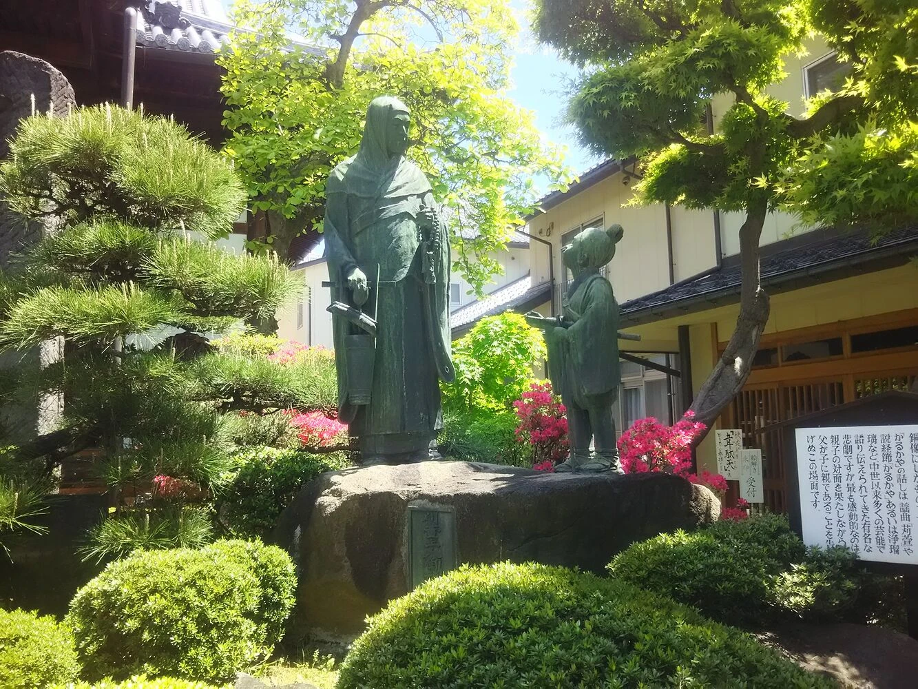 ブログ画像